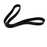 Ремень ГРМ NISSAN A425YU100