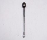 Тяга рулевая MITSUBISHI 4422A056