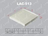 Фильтр салонный LYNX LAC513