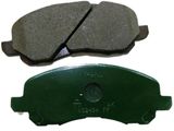 Колодки тормозные MITSUBISHI MN102618 MITSUBISHI GALANT, OUTLANDER, LANCER