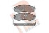 Колодки тормозные NISSAN D106038U90