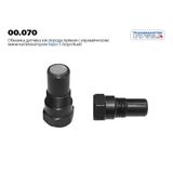 Обманка датчика кислорода TRANSMASTER UNIVERSAL 00070