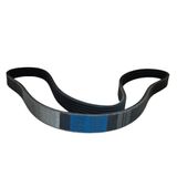 Ремень AQUIL STAR 6PK1230