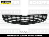 Решетка радиатора SCHOFFER SHF02749 CHEVROLET CRUZE 2012-2016 (нижняя)