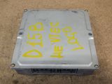 Блок управления ДВС HONDA CAPA D15B (Контрактный) 79590532