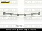 Спойлер SCHOFFER SHF00250 KIA SPORTAGE 2018-2021