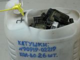 Катушка зажигания TOYOTA 4AFE  7AFE (Контрактный) 79773645