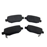 Колодки тормозные GENERAL PARTS S18D3502090 CHERY