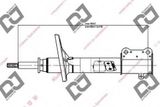 Амортизатор TOKICO B2125
