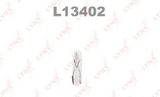 Лампа накаливания LYNXAUTO L13402 W1.2W 12V W2.1X4.6D