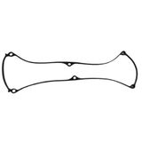 Прокладка MAZDA B36610235B