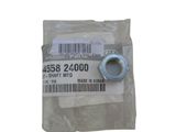 Гайка HYUNDAI/KIA 5455824000 HYUNDAI EXCEL, SCOUPE