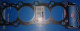 Прокладка ГБЦ GASKETS GRC059 TOYOTA