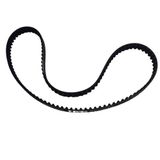 Ремень ГРМ GM 90531677 OPEL