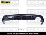 Бампер задний SCHOFFER SHF00045 KIA OPTIMA IV 2018-2020 (нижняя часть)