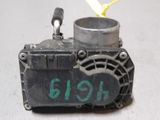 Дроссельная заслонка MITSUBISHI 4G19 (Контрактный) 79780329