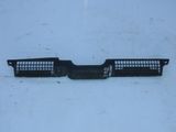 Накладка замка капота NISSAN TEANA J32 (Контрактный) 79773180