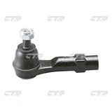 Наконечник рулевой HONDA 53540S7S003 HONDA  Accord