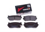 Колодки тормозные FRIXA FPK04R