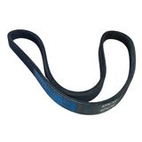 Ремень поликлиновый SUN 4PK700