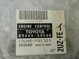 Блок управления ДВС TOYOTA LAND CRUISER 2UZFE (Кoнтрaктный)