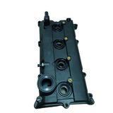 Крышка клапанная NISSAN 132648H303