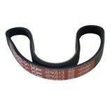 Ремень поликлиновый GATES 48334 HYUNDAI Accent, Getz, Pony, Verna