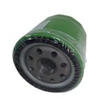 Фильтр масляный AUTOTEC AT08951001 NISSAN Primera, Qashqai