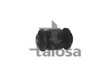 Сайлентблок TOYOTA 4865412050 TOYOTA COROLLA EE90, AE92