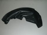 Подкрылок AKRADO AK868211R000 HYUNDAI SOLARIS 2011-2017 Задн LH