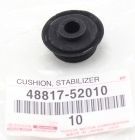 Стойка стабилизатора TOYOTA 4881752010 (комплект)
