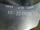 Бампер задний AP HFDS11062 NISSAN MARCH 2002