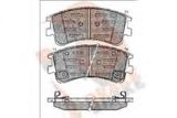 Колодки тормозные MAZDA GJYE-33-23ZB