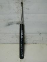 Амортизатор TOYOTA CAMRY SV20 Перед (Контрактный) 45976880
