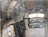 Колодки тормозные GBS GC06037D MITSUBISHI COLT