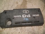 Крышка двигателя декоративная TOYOTA 2AZFSE (Контрактный) 1081130358