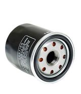 Фильтр масляный HONDA 15400PLC004