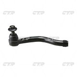 Раконечник рулевой HONDA 53560SJA014 HONDA Legend