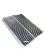 Фильтр салонный SIBTЭK 04202Y NISSAN Cefiro,Cedric,Presage