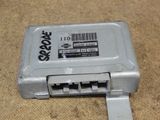 Блок управления АКПП NISSAN PRIMERA SR20DE (Контрактный) 79590508