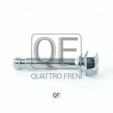 Направляющая суппорта QUATTRO FRENI QF00Z00172