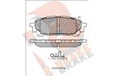 Колодки тормозные SUBARU 26696FE040
