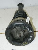 Стойка подвески NISSAN PRIMERA P10 Перед (Контрактный) 45989745