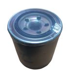 Фильтр топливный FILTER GUARD TF0113ZA5 MAZDA