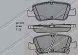 Колодки тормозные AMIWA WD01962 TOYOTA COROLLA 15# 2007- Задн