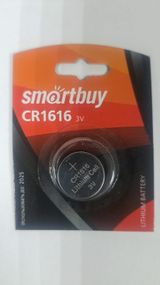 Батарейка SMARTBUY CR1616