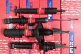 Амортизатор PARTEX NI11116G NISSAN AVENIR 90-98, NISSAN PRIMERA 90-98 Задн. Лев/Прав