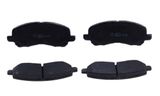 Колодки тормозные MITSUBISHI MR527675 MITSUBISHI LANCER 2003-