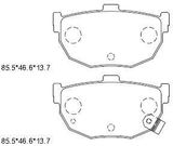 Колодки тормозные ASIMCO KD1712 HYUNDAI ELANTRA 00- / LANTRA 90-00 / KIA CERATO 04-