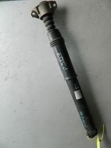Амортизатор PEUGEOT 307 3H Зад (Контрактный) 94599887
